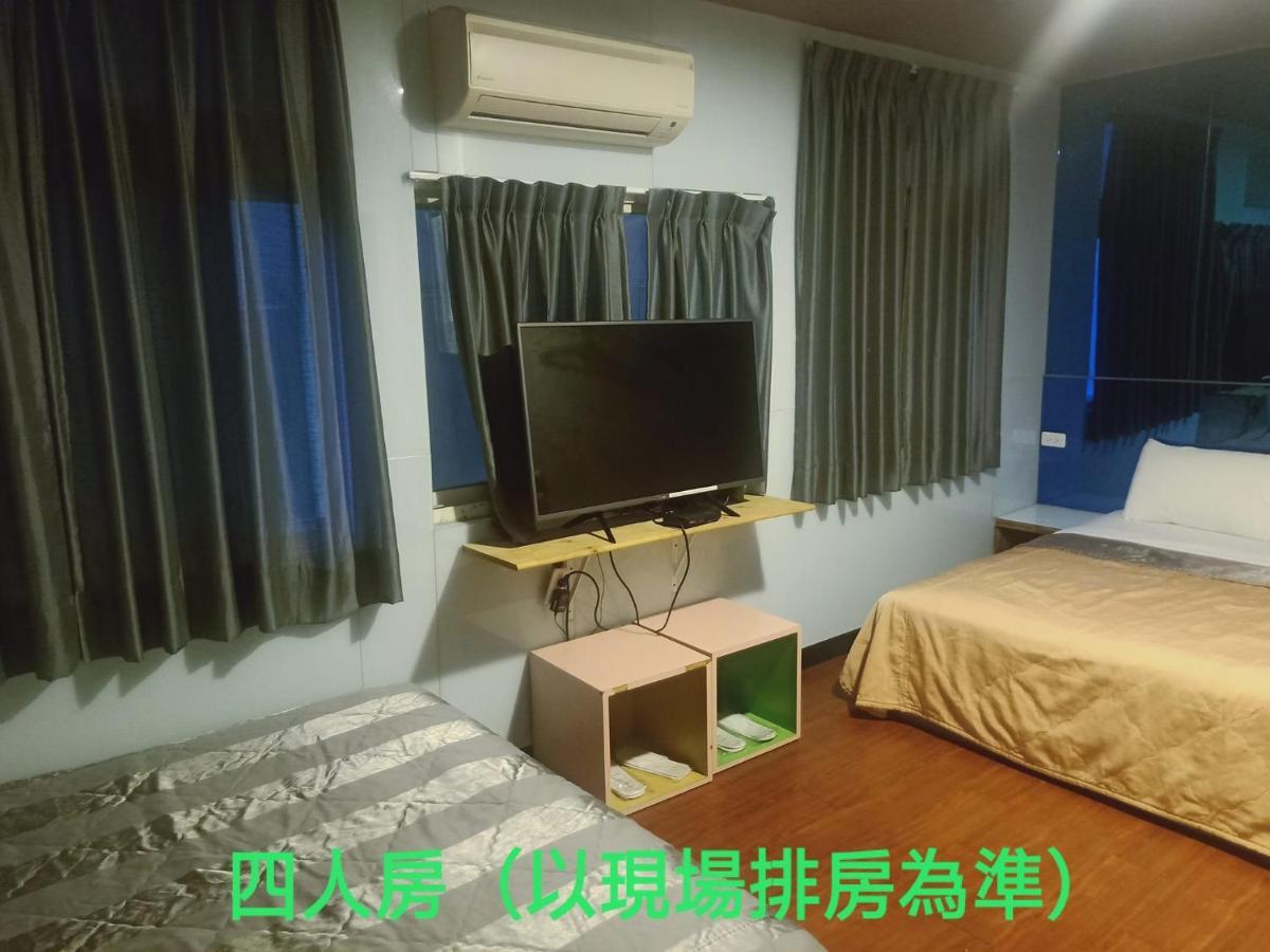 Yung Feng Hotel Chilung Exteriör bild